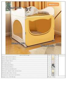 Large Semi-Enclosed Cat Bed, All-Season, Secure Design - Multicolor - View 24
