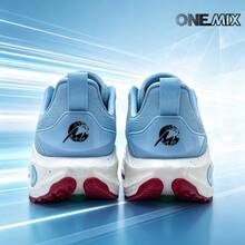 ONEMIX Fashion Sports Casual Running Shoes, Comfortable Shock Absorption, Low-Top Thick Sole, Anti-Slip, Wear-Resistant - Breeze Blue - View 5