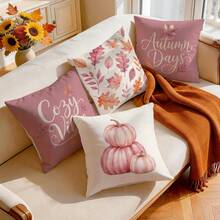 4pcs/1pc Autumn Pink Pumpkin & Maple Leaf Pattern Pillow Covers, Single-Sided Printed Cushion Cases Without Inserts, Suitable For Living Room Bedroom Home Decor, All Season Use - Multicolor - View 9