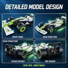 1670+ PCS F1 Style Racing Car Building Set, 1:8 Scale Adult Collectible Model Kit, Detailed Mechanical Structure, Ideal Christmas, Halloween, Thanksgiving & Birthday Gift For Car Fans - Brown GT Sports Car - View 5
