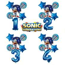 Cartoon Birthday Party Supplies Set Display & Storage | Party Holiday First Choice Birthday Party Interactive Photo Props Party Atmosphere Decoration Props Cost-Effective Items - View 2