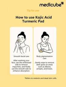 Medicube Kojic Acid & Turmeric 淨化棉片，舒緩修護棉片，含麴酸、薑黃、菸鹼醯胺、甘醇酸，適用於問題肌膚、痘後護理，韓系保養，70片/包，1包 - 70 片 - 查看 10