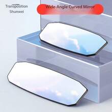 Car Wide View Auxiliary Mirror Reflective Rearview Mirror Frameless ...