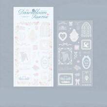 1pc Lace Pattern Planner Sticker, Creative Aesthetic Decal, DIY Decorative Collage Craft Material, Holiday Gift, Personalized Scrapbook School Stationery Supplies - PET - View 12