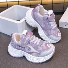 Casual Fashion All Season Kids Sports Shoes - Purple - View 5