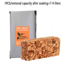 Coconut Shell, Coconut Shell Fragments And Coconut Fiber Are The Best Materials For Various Plant Cultivation And Amphibian Pet Bedding (7-9L/Pc After Expansion) - 1PCS - View 6