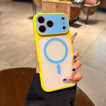 Cute Colorblock Magnetic Phone Case, Compatible With IPhone 17 Pro Max / 17 Air / 17 Pro / 17 / 13 / 14 / 15 / 16 / Pro Max / 14 Plus / 15 Plus / 16 Plus, MagSafe Compatible Large Lens Protection Case, Birthday Gift - Khaki - View 5