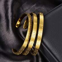 3pcs Classic Minimalist 18K Gold-Plated Scripture Engraved Open Bracelet, Suitable Both Men Women, Suitable Daily Party Wear, Fashionable Gift Jewelry - Gold - View 2