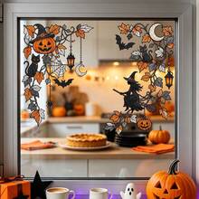 1/3pcs Vintage Halloween Gothic Maple Leaf Vine Window Decal, Double-Sided Visible PVC Static Cling Glass Sticker, Suitable For Living Room, Bedroom, Kitchen, Balcony Window Decoration - Multicolor - View 2