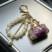 1 Ladies Fashion Metal Key Chain, Beaded Chain Car Key Pendant, Elegant Handbag Accessories, Suitable For Holiday And Birthday Gifts - Old Gold - View 20