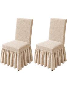 1/4pcs Milk Silk Skirt Chair Cover, Dust-Proof Anti-Slip Fashion Chair Cover, Polyester Fiber Thickened High Elasticity All-Season Universal Chair Protector Home Decor - Multicolor - View 12