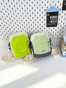 Children's Casual Colorblock Small Crossbody Bag, Lightweight Nylon Sling Bag, Minimalist Student Daily Phone Square Pouch - A - View 4