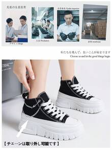 Alan Vincent 女款新款厚底防水台黑色帆布鞋，繫帶高筒帆布運動休閒鞋，時尚百搭女鞋，附銀色鏈條裝飾，可愛風格 - 黑色 - 查看 6