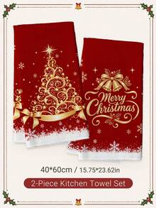 2pcs Christmas Minimalist Red & Gold Christmas Tree Pattern Kitchen Towels, Soft Polyester Dish Cloths, Suitable For Kitchen Decor, Kitchen Cleaning, Holiday Party Decoration, Kitchen & Bathroom Supplies, Home Essentials, Home Decor, Housewarming Gift - Multicolor - View 8