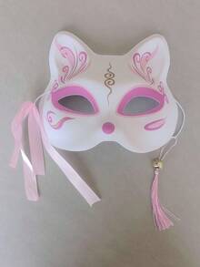 1pc New Cross-Border Colorful Cat Face Or Fox Face Mask, Suitable For Festival Celebration Performance Props, Multiple Colors Available - Multicolor - View 15