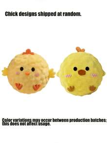 2/1pc Yellow Chick Pet Interactive Bouncing Sound Toy Ball, Cat Dog Play Entertainment Toy, Teeth Cleaning Chewing Sound Ball, Can Make Sound To Attract Dogs, Durable Material, Slow Rebound Pet Companion Toy, Battery-Free Training Ball, 3/2/1pc - Multicolor - View 14