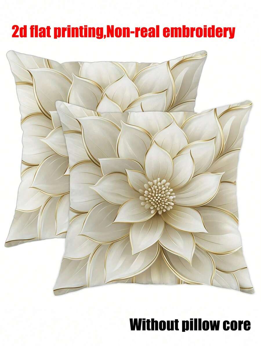 1/2/4件套优雅象牙色和金色花卉印花枕套,拉链设计,可机洗,适用于客厅、卧室、沙发或床铺装饰(不含枕芯),秋季装饰,房间装饰 - 白色 - 查看 1
