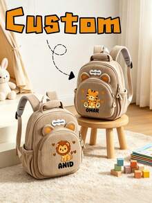 1pc Mini Personalized Bear Backpack, Casual Versatile Lion & Tiger Theme Print, Zipper Closure, Nylon Material, Adjustable Shoulder Strap, Hand-Carry, Suitable For School, Shopping, Daily Outings, Outdoor Trips. Birthday Gift. - Multi-color-striped Fleece 2501 - View 4