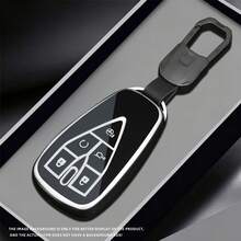 TPU Flip Key Shell Protective Cover Keychain Accessories For Changan CS35PLUS CS55PLUS CS75 PLUS Eado UNI-T UNI K 2019 2020 2021 2022, Car Key Shell Car Accessories Women Car Accessories - Style 1 - View 9