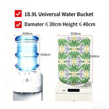1 buah Tutup Ember Air Bermotif Geometris, Penutup Dekoratif Anti Debu, Tutup Dispenser Air, Tutup Ember Air, Penutup Anti Debu Rumah Tangga, Dapat Digunakan Kembali - View 4