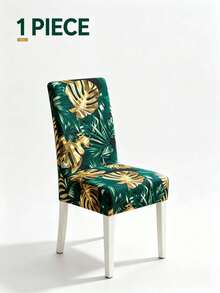 1/4/6pcs Minimalist Tropical Banana Leaf & Monstera Leaf Print Stretchable Dining Chair Covers, Dustproof Non-Slip Printed Protective Seat Covers For Home Decor, Hotel, Restaurant, Banquet, Living Room, All Seasons - Multicolor - View 13