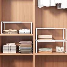 Expandable Metal Cabinet Shelf Organiser, Adjustable Stackable Storage Rack, Heavy Duty Mesh Countertop Shelf For Kitchen, Wardrobe, Cupboard, Pantry & Bathroom Storage - White - View 4