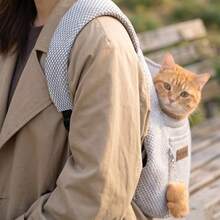 1 buah Tas Ransel Dada Depan Portabel untuk Hewan Peliharaan di Luar Ruangan, Bernapas dan Tidak Pengap, Tas Pembawa Hewan Peliharaan Kucing/Anjing dengan Tali Bahu Lebar, Perlengkapan Hewan Peliharaan, Cocok untuk Semua Musim - Grey - View 7