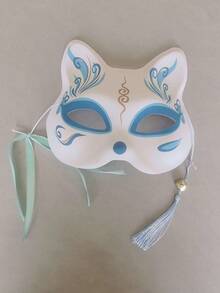 1pc New Cross-Border Colorful Cat Face Or Fox Face Mask, Suitable For Festival Celebration Performance Props, Multiple Colors Available - Multicolor - View 13