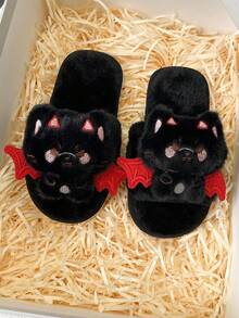 1 Pair Unisex Kids Fashion Casual Home Fuzzy Slippers - Black - View 3