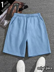 [1pc Random]1pc Boys' Solid Color Casual Outdoor Workout Sports Commute Minimalist Bermuda Shorts - Yellow - View 4