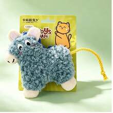 Catnip Animal Shaped Cat Toy, Self-Play Boredom Relief Chewing Teeth Grinding Toy, Interactive Cat Teaser Stick Cute Pet Companion Toy, Suitable For Kittens - Multicolor - View 6