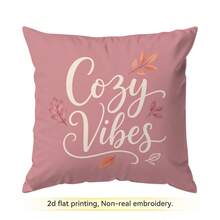 4pcs/1pc Autumn Pink Pumpkin & Maple Leaf Pattern Pillow Covers, Single-Sided Printed Cushion Cases Without Inserts, Suitable For Living Room Bedroom Home Decor, All Season Use - Multicolor - View 16