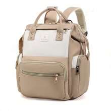 1 buah Tas Popok Ransel – Tas Jinjing Perjalanan Bayi Esensial – Tas Popok Multifungsi Tahan Air, Tas Bayi Esensial untuk Perjalanan, Tas Popok Kapasitas Besar, Kantung Popok, Tali Stroller, – Tas Popok Ransel Kantung Popok Kapasitas Besar Unisex - Khaki - View 11