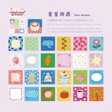 100pcs Mini Basic Sticky Notes, Wish Memorial Album Hand-Drawn Pattern Planner Stickers Decoration, Suitable For Notebooks, Diaries, Planners, Back To School Season, School Opening Season - one-size - View 8