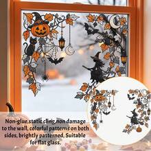 1/3pcs Vintage Halloween Gothic Maple Leaf Vine Window Decal, Double-Sided Visible PVC Static Cling Glass Sticker, Suitable For Living Room, Bedroom, Kitchen, Balcony Window Decoration - Multicolor - View 4