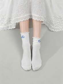 Bridal Bridesmaid Ruffle Socks, Bachelorette Party Favors, White Vertical Stripe Letter Print Mid-Calf Socks, Bridal Shower Wedding Gifts For Bridesmaid Squad, Suitable For Bachelorette Party, Women's Pre-Wedding Party, Bridal Shower, Bridesmaid Luncheon, Wedding Rehearsal Dinner, Wedding Day, Bridesmaid Squad Favors, Bridesmaid Invitation Gifts, Wedding Keepsake Accessories - View 7