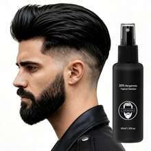 Beard & Mustache Care - Beard Oil - View 5