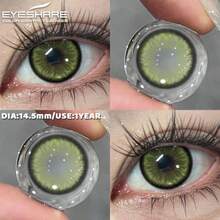 Eyeshare 綠色軟式彩色隱形眼鏡 1 對 14.5mm 適合日常與派對佩戴 年拋 - 綠色 - 查看 4