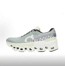 Glacier Grey/Purple