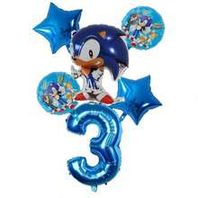 Cartoon Birthday Party Supplies Set Display & Storage | Party Holiday First Choice Birthday Party Interactive Photo Props Party Atmosphere Decoration Props Cost-Effective Items - View 5