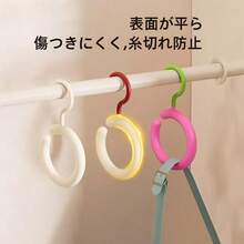 Multi-Functional Strong Adhesive Hooks, Drill-Free Clothing & Hat Hooks, Seamless Storage Hooks For Dormitory Underwear, Belts, Bags, Scarves & Hats - Circle Hook Green Pink - View 3