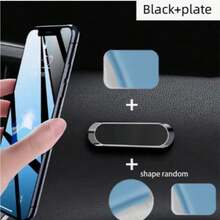 1pc Metal Magnetic Car Phone Holder, Portable Adhesive Phone Mount For Dashboard Navigation - Multicolor - View 18