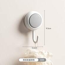 1pc Dopamine Color Adhesive Hook, Drill-Free Wall Hanging Hook, Suitable For Kitchen Door, Bathroom Wall, Strong Adhesion, Non-Clothing Hook, Applicable For Kitchen/Bathroom/Living Room/Bedroom Etc., Suitable For Halloween And Christmas Festivals - Multicolor - View 9
