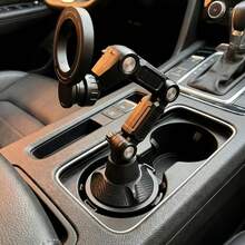 Car Cup Holder And Phone Holder, Magnetic Cup Holder, Adjustable Car Phone Holder With Extended Base, Articulated Arm And 360° Rotation, Stable Phone Holder For Center Console, Hands-Free Navigation, Easy Installation, Suitable For Most Vehicles, Perfect Gift For Christmas, Halloween And Birthdays. - Black - View 6
