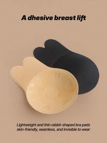 2pcs Reusable Rabbit Ear Silicone Nipple Covers, Lifting Invisible Adhesive Bra Pads - Multicolor - View 2