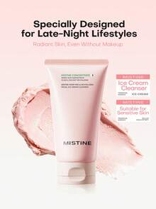 MISTINE Amino Acid Facial Cleanser 100ml Oil Control Deep Cleansing Blackhead Removal Glowing Skin 2-In-1 Wash & Care - Skin Renewal / for Late-nighters - View 1