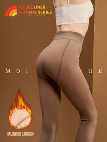 MOIRÉALLURE 1 Pair Sheer Fleece Lined Tights, Suitable For Daily Wear - Brown - View 9