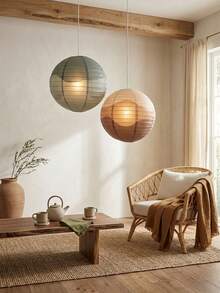 1pc Chinese Paper Lantern For Hanging, Brown And Green Round Paper Lantern, 16 Inch, Suitable For Wedding Party Decoration, Christmas, Halloween And Other Holiday Decorations Colorful Hanging Lantern - A - View 3