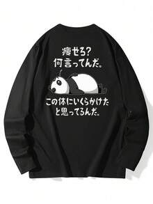 Women's Fashion Autumn/Winter Loose Minimalist Versatile Letter Panda Print Long Sleeve T-Shirt - Black - View 5