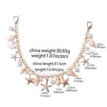 European & American New Bohemian Style Starfish Seashell Pearl Bag Chain Exaggerated Beach Vacation Shell DIY Bag Chain Versatile - Multicolor - View 5